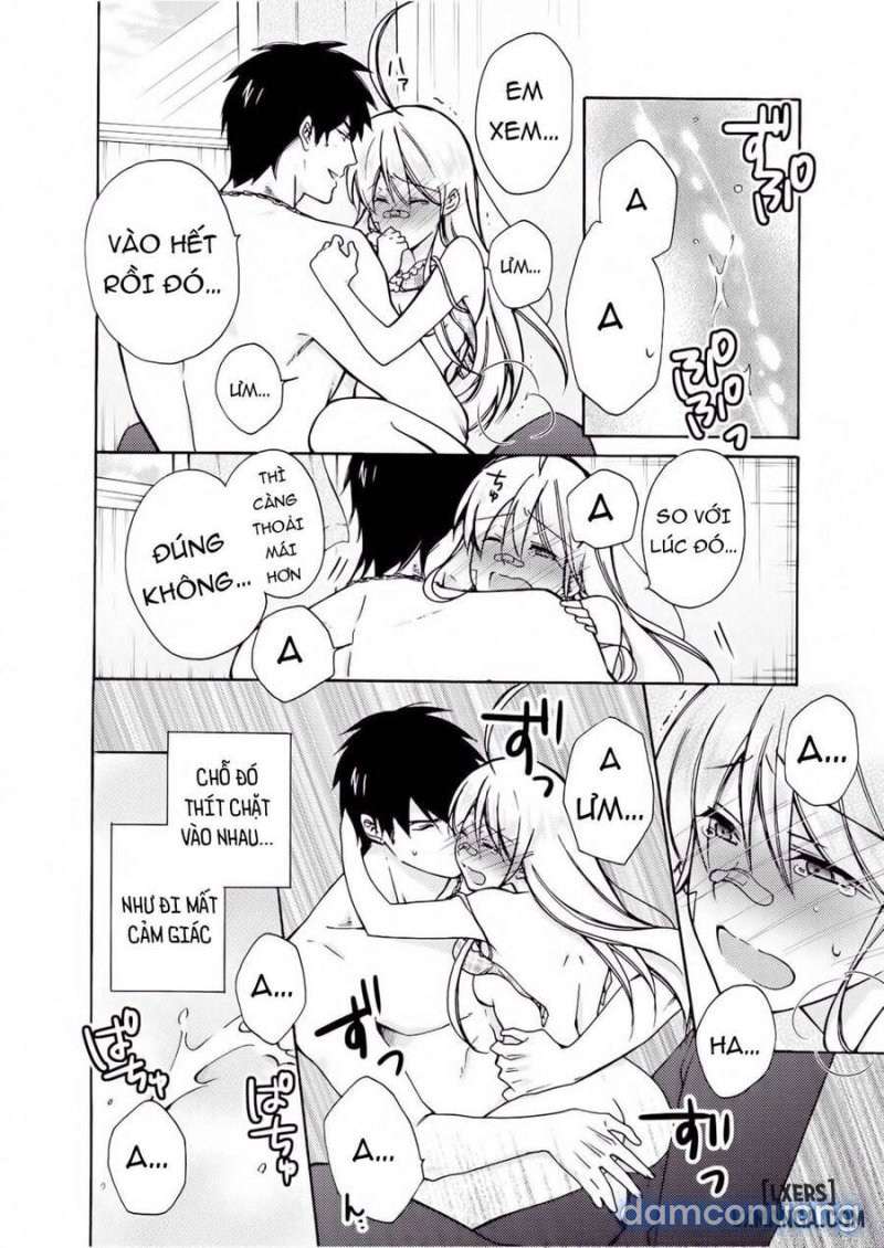 Nyotaika Yankee Gakuen: Ore no Hajimete, Nerawaretemasu! 