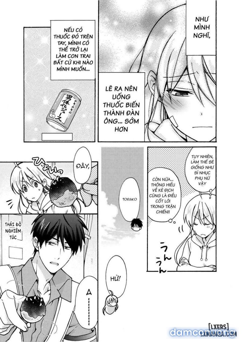 Nyotaika Yankee Gakuen: Ore no Hajimete, Nerawaretemasu! 