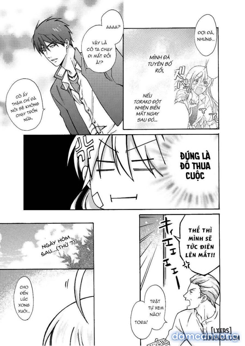 Nyotaika Yankee Gakuen: Ore no Hajimete, Nerawaretemasu! 