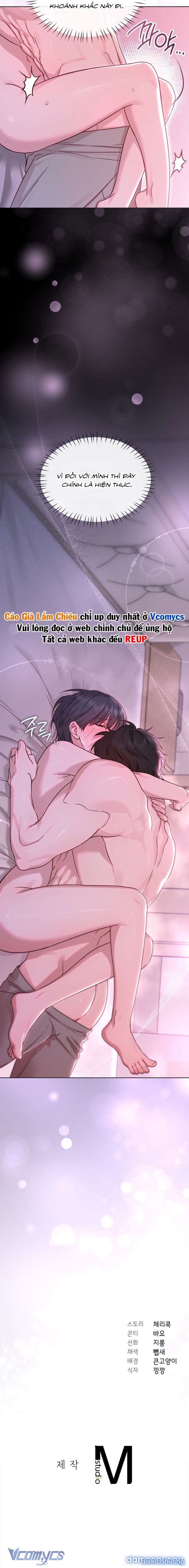 [18+] Ám Ảnh Người Anh Trai 