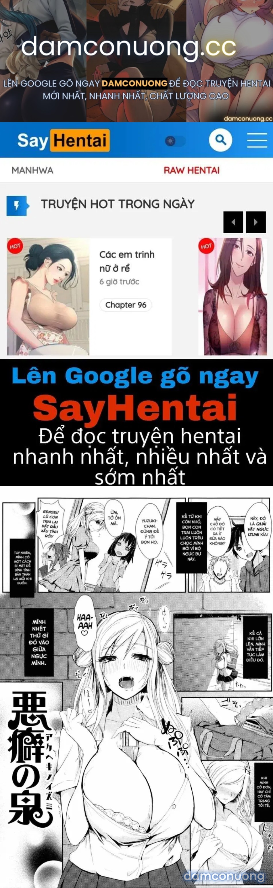 Những Ngày Ấm Áp Bị Vấy Bẩn 