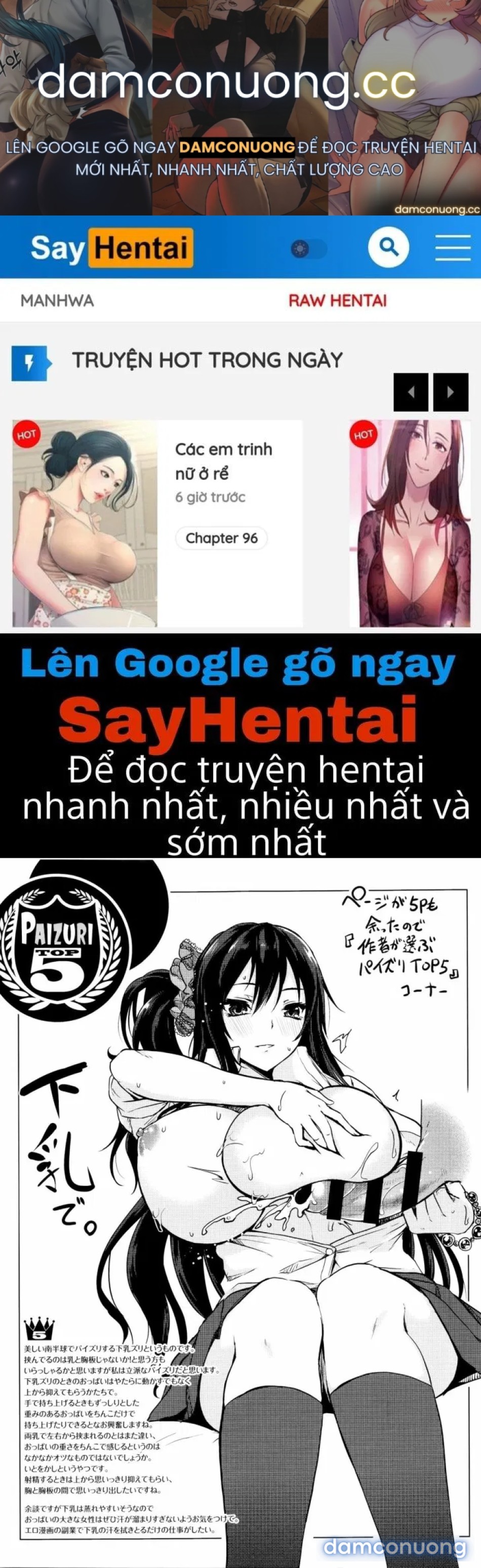 Những Ngày Ấm Áp Bị Vấy Bẩn 