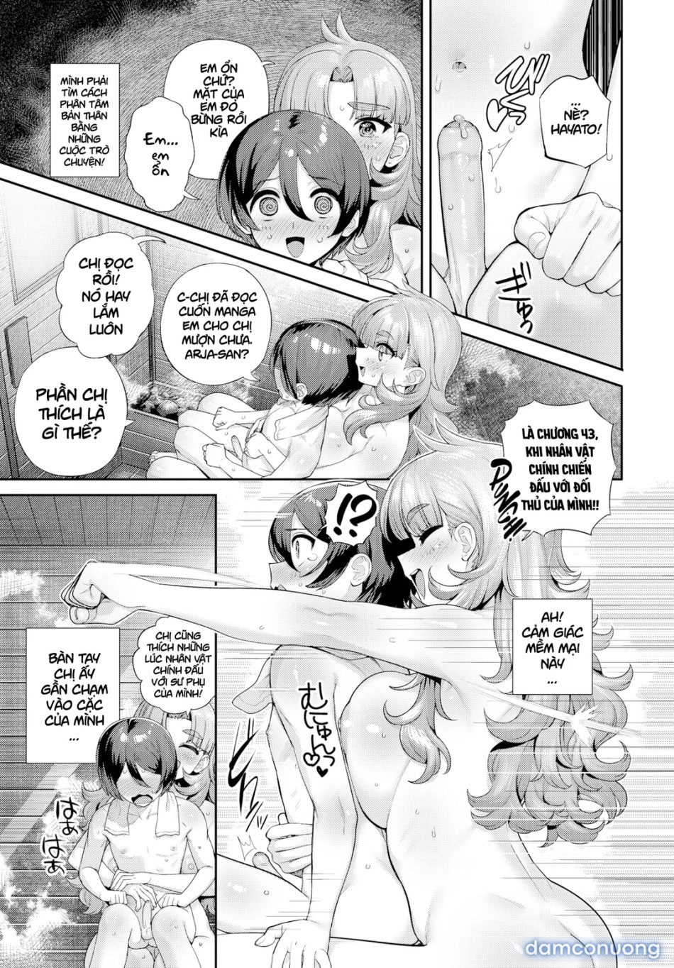 Hàng xóm Arja-san 