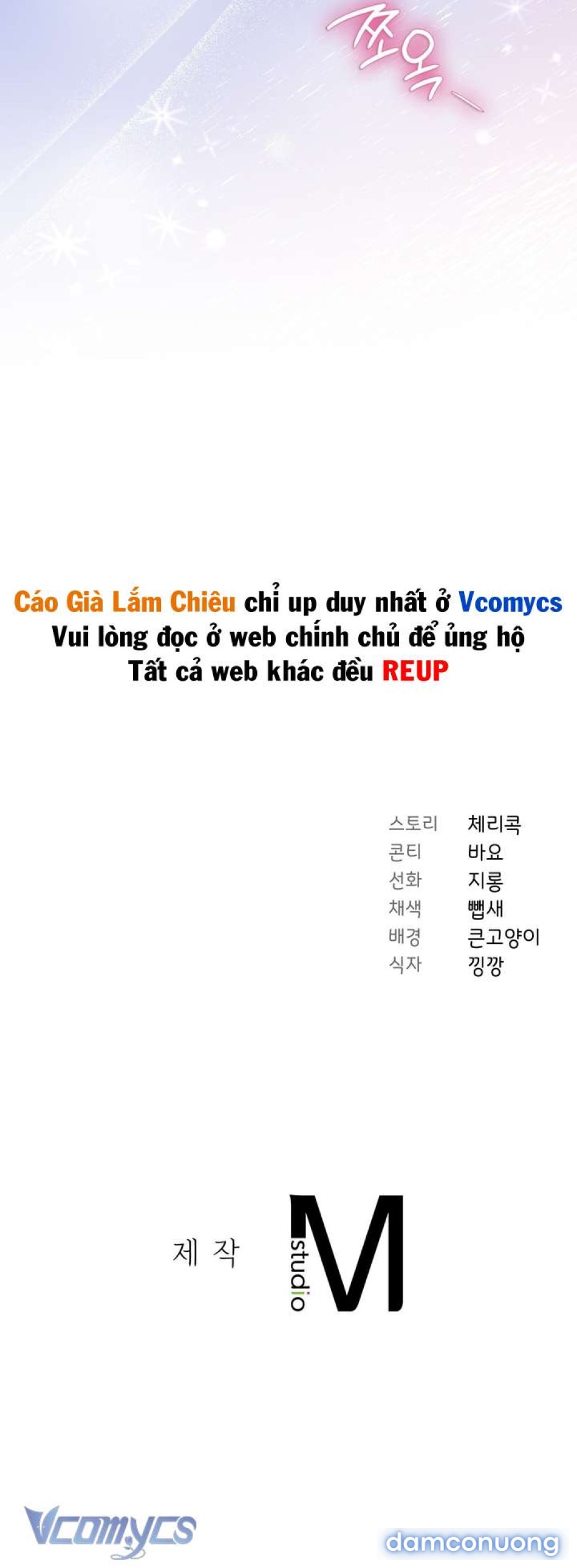 [18+] Ám Ảnh Người Anh 