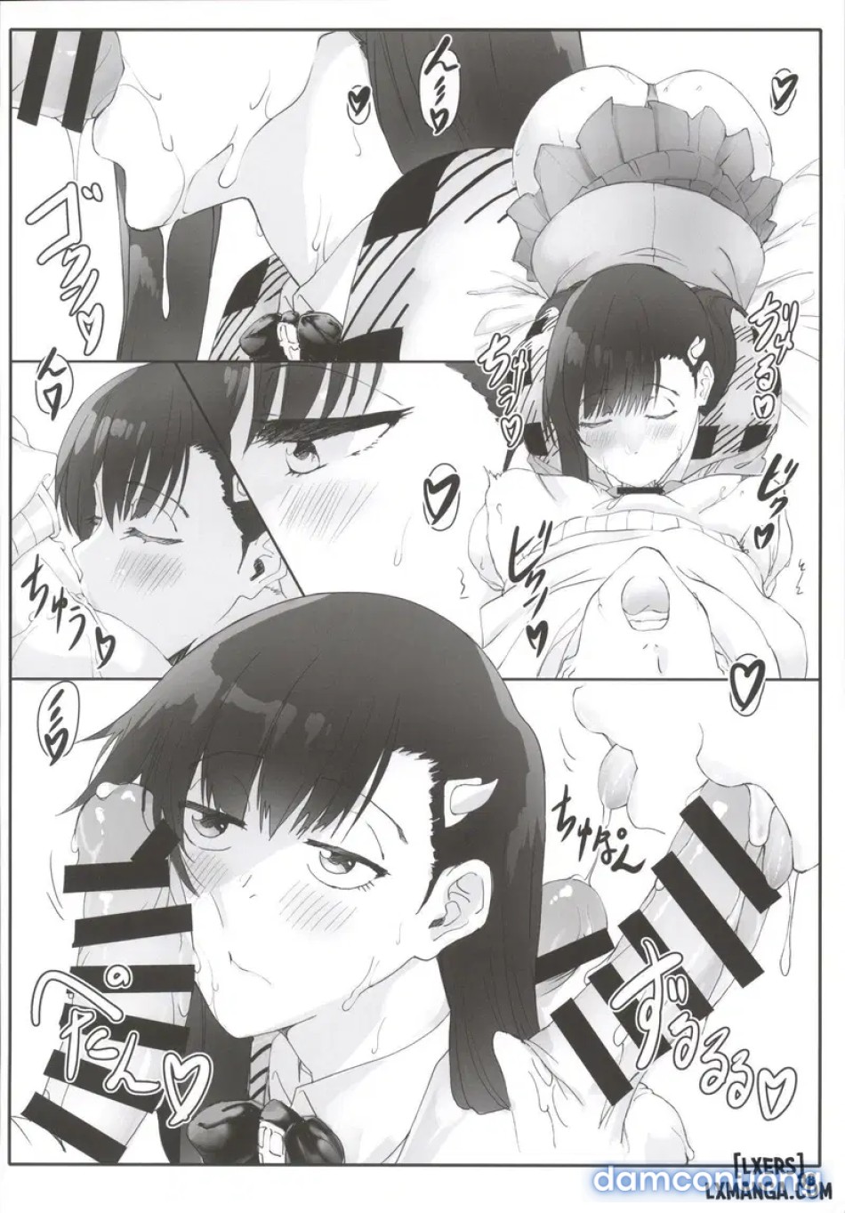Majo no Kyuujitsu 