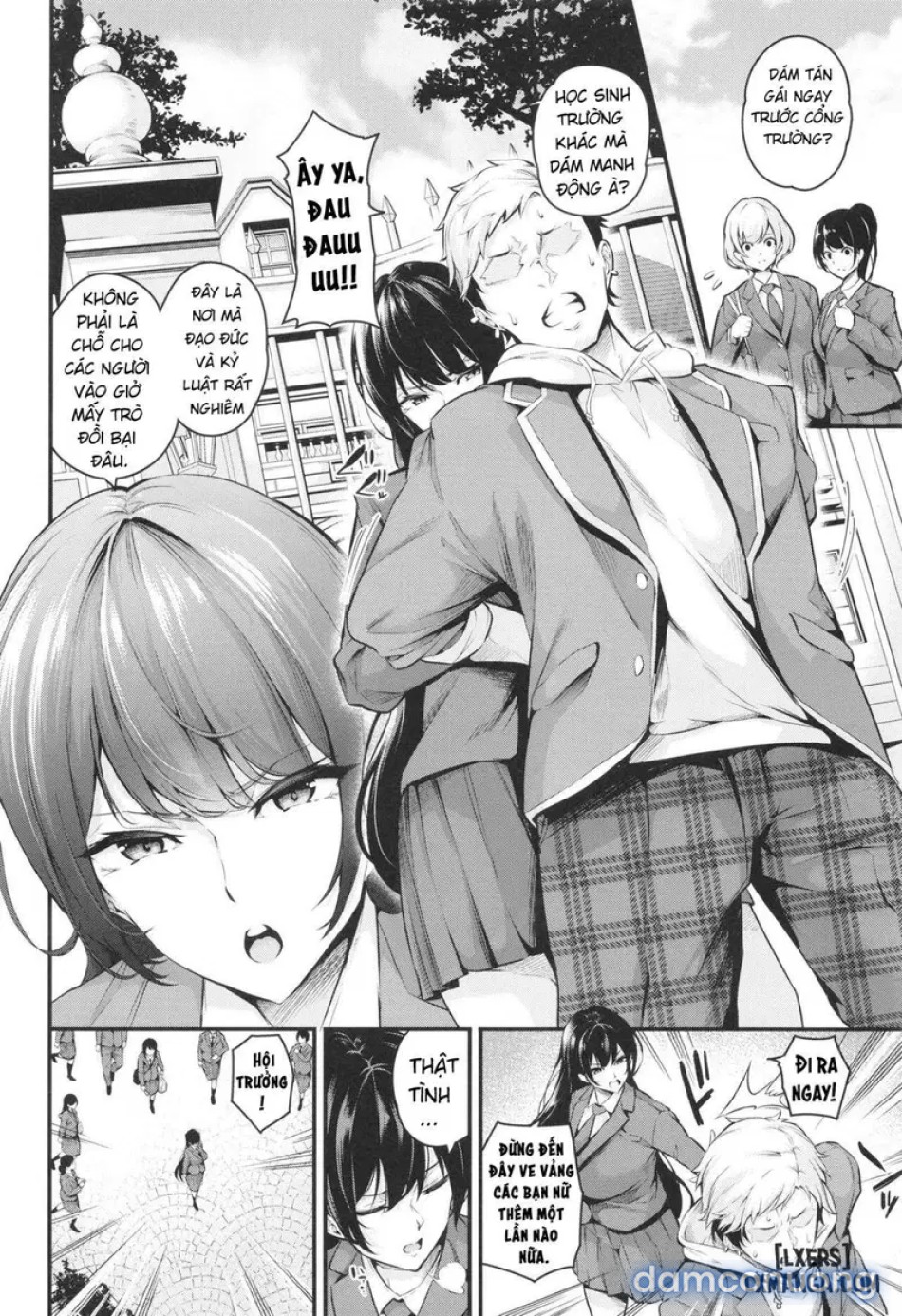 Shiramine Gakuen no Mesubuta 