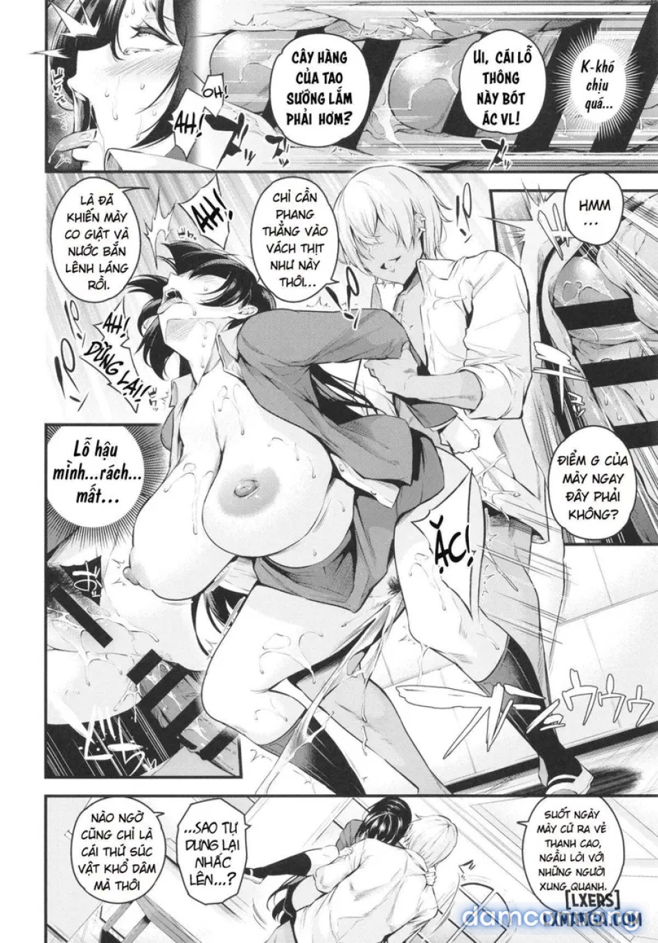 Shiramine Gakuen no Mesubuta 