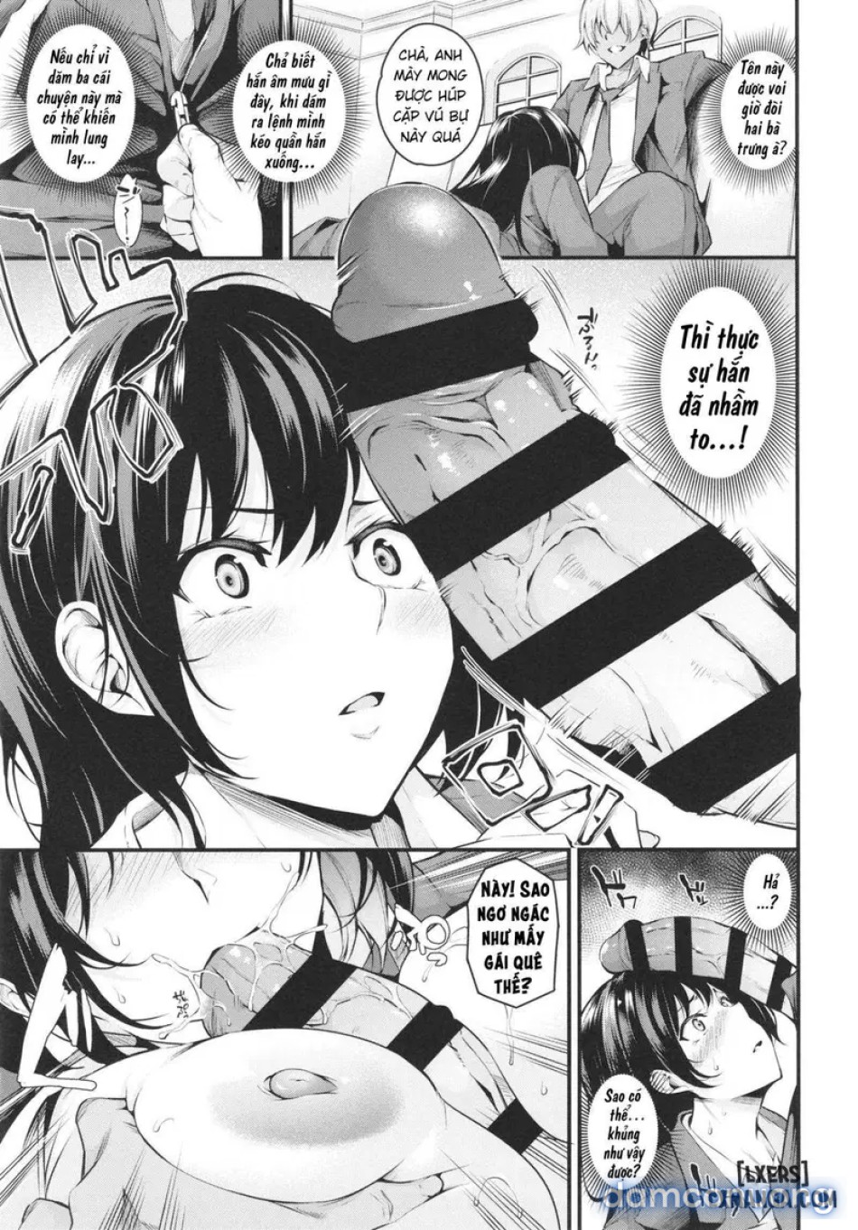 Shiramine Gakuen no Mesubuta 