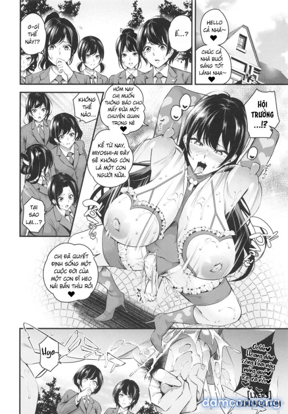 Shiramine Gakuen no Mesubuta 