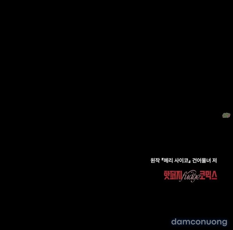 [19+] Kết Hôn Với Kẻ Tâm Thần 