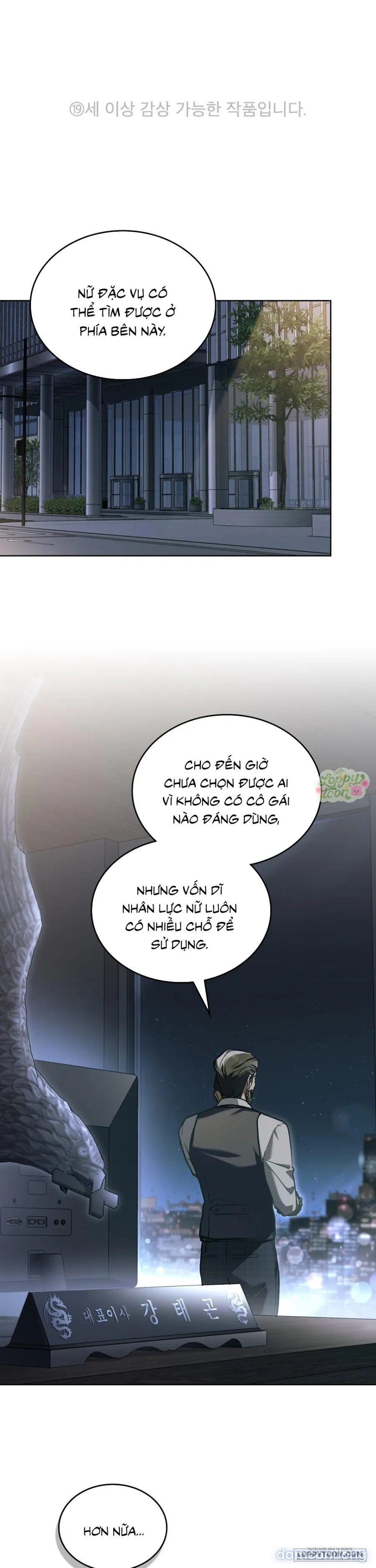 [19+] Kết Hôn Với Kẻ Tâm Thần 