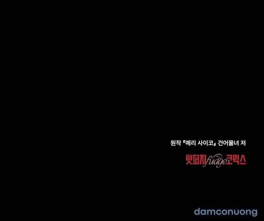 [19+] Kết Hôn Với Kẻ Tâm Thần 