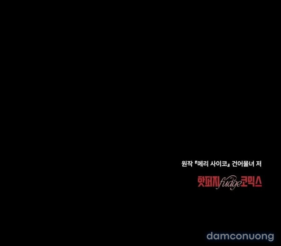 [19+] Kết Hôn Với Kẻ Tâm Thần 