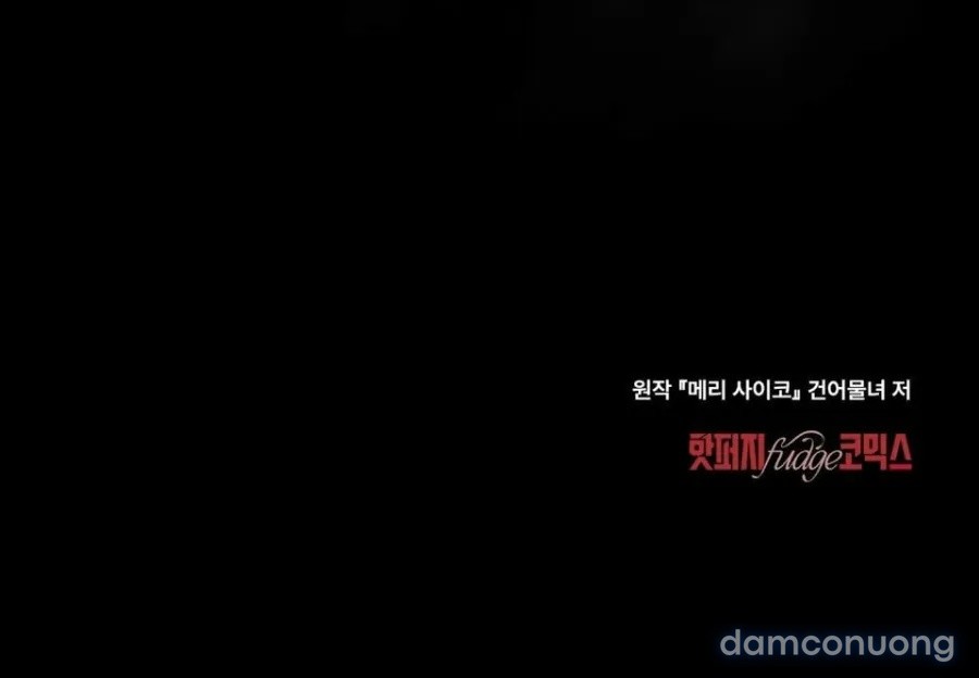 [19+] Kết Hôn Với Kẻ Tâm Thần 