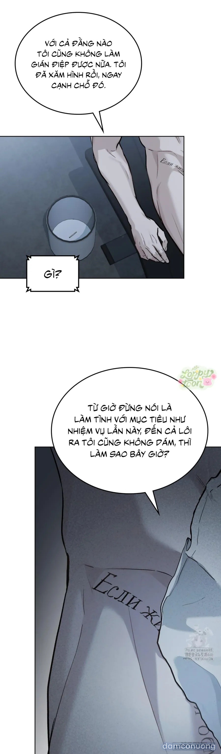 [19+] Kết Hôn Với Kẻ Tâm Thần 