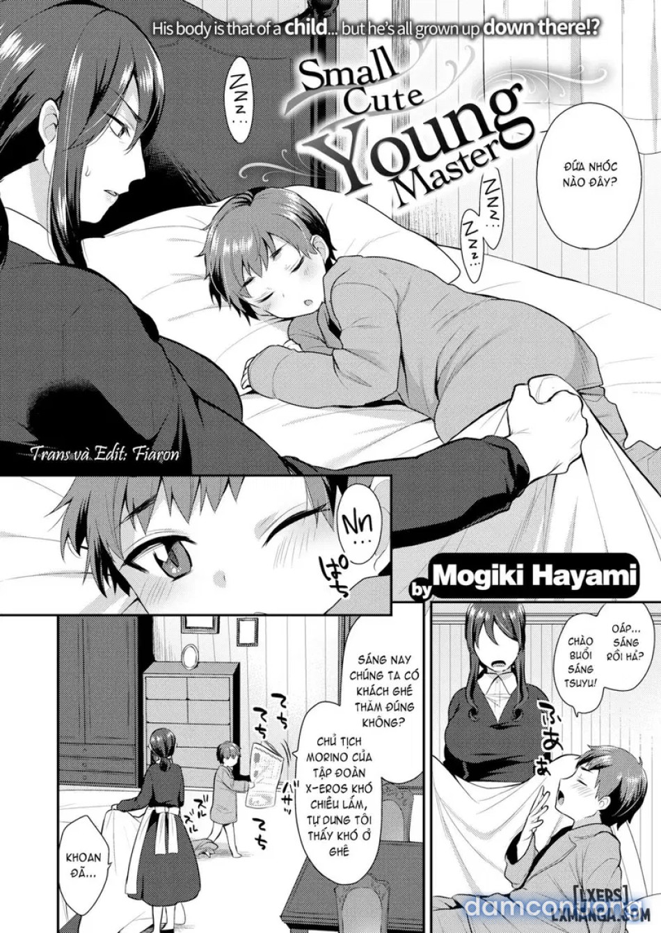 Small, Cute, Young Master 
