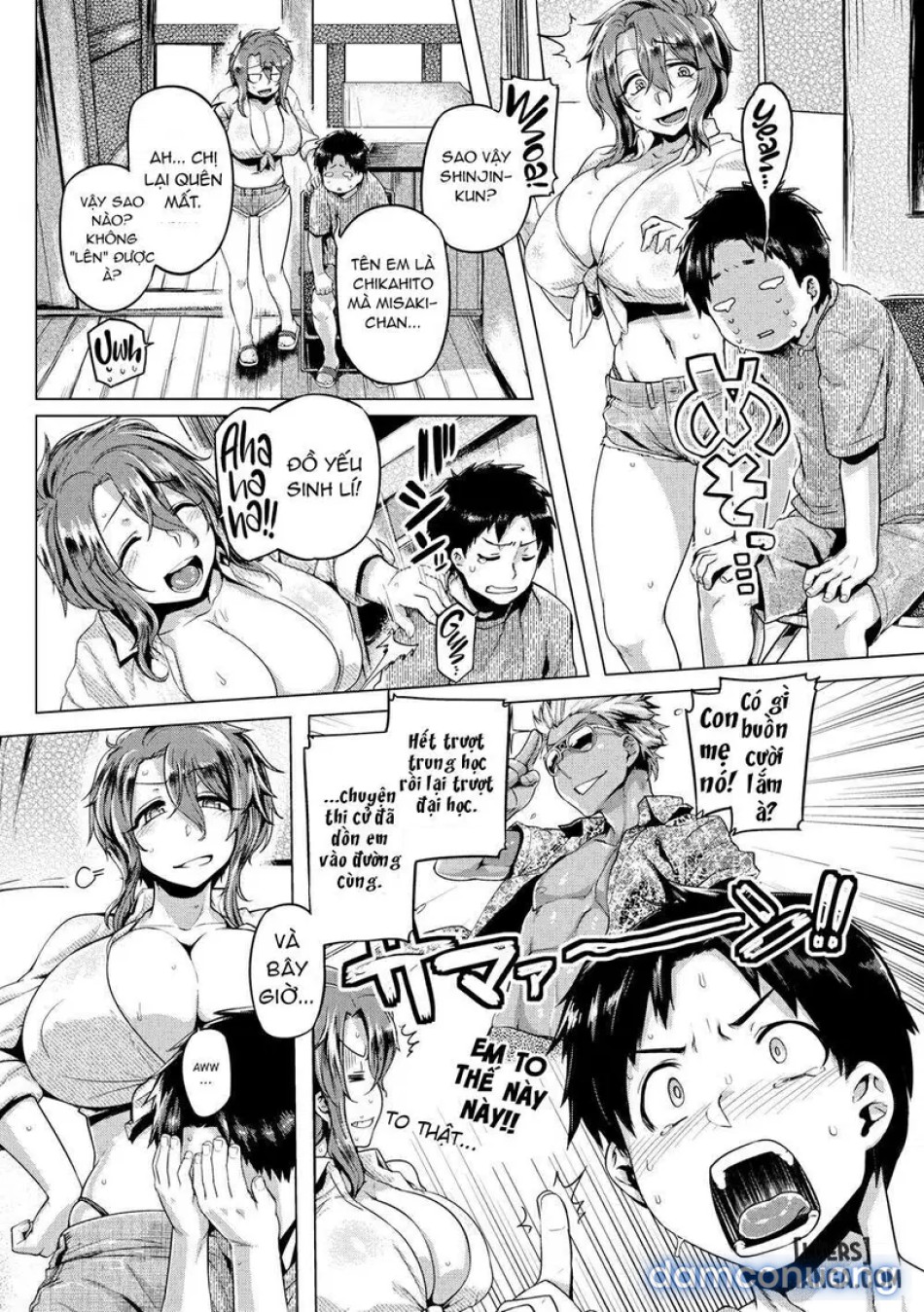 Summer's Misaki 
