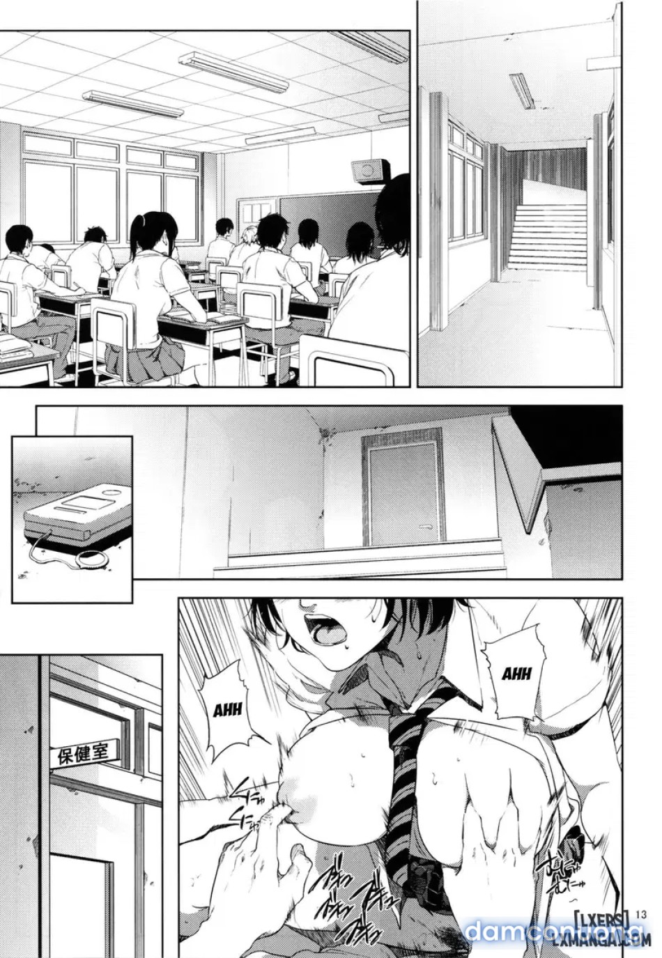 Kurashiki Sensei's Mating 