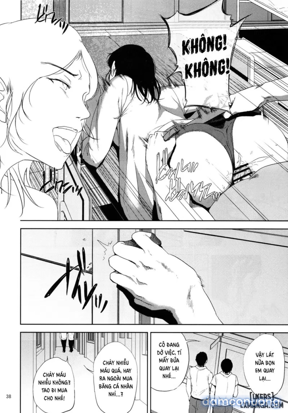 Kurashiki Sensei's Mating 