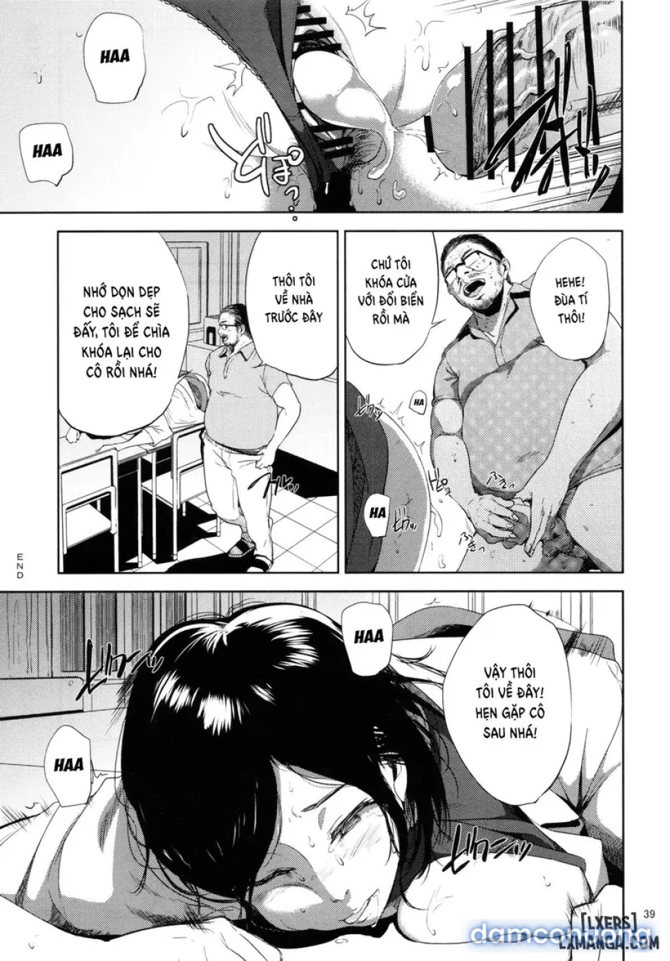 Kurashiki Sensei's Mating 