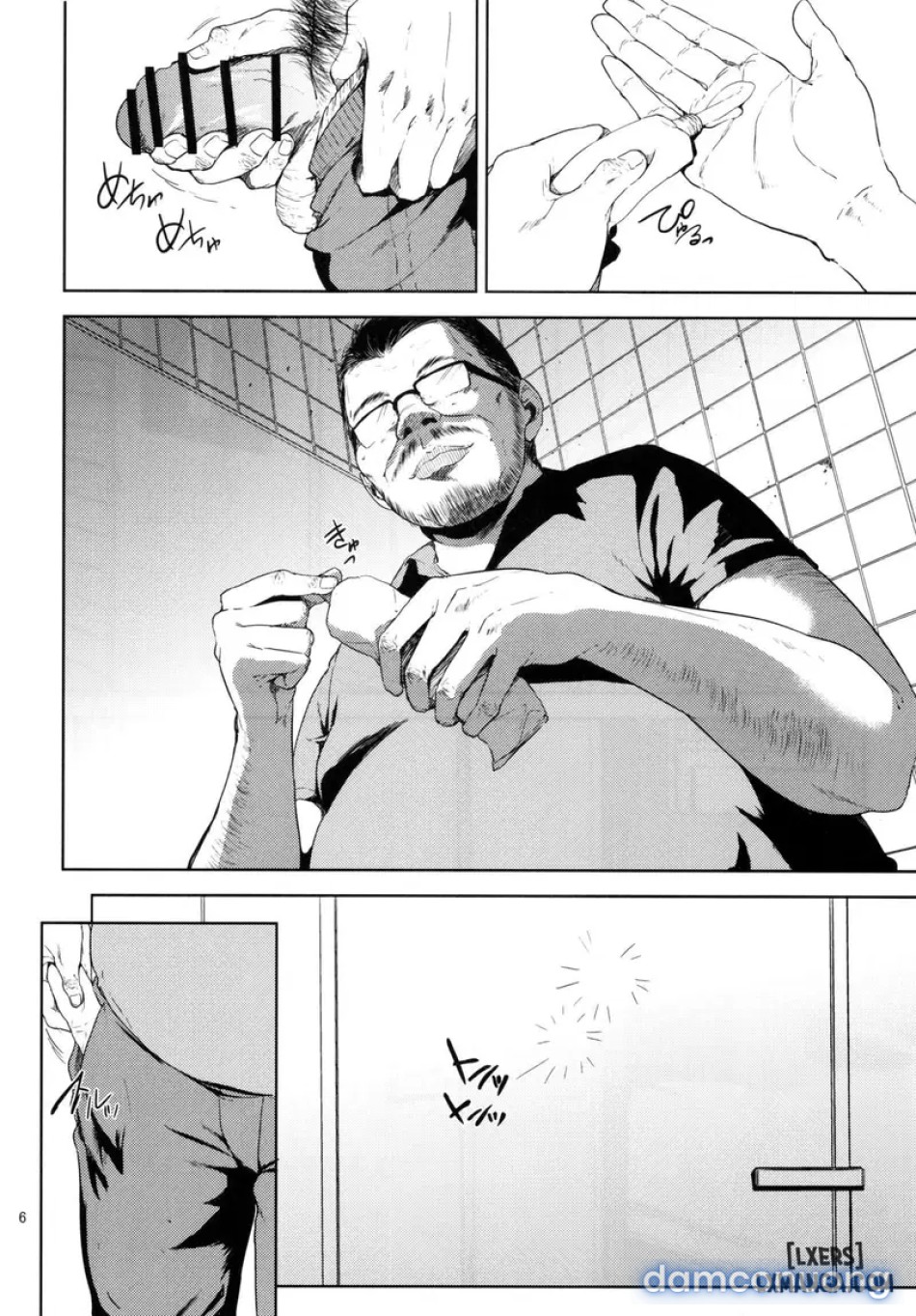 Kurashiki Sensei's Mating 