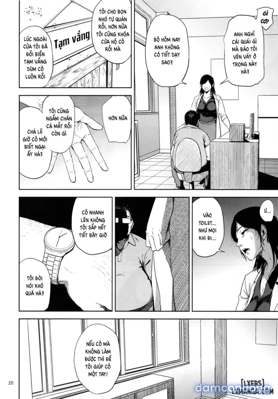 Kurashiki Sensei's Mating 