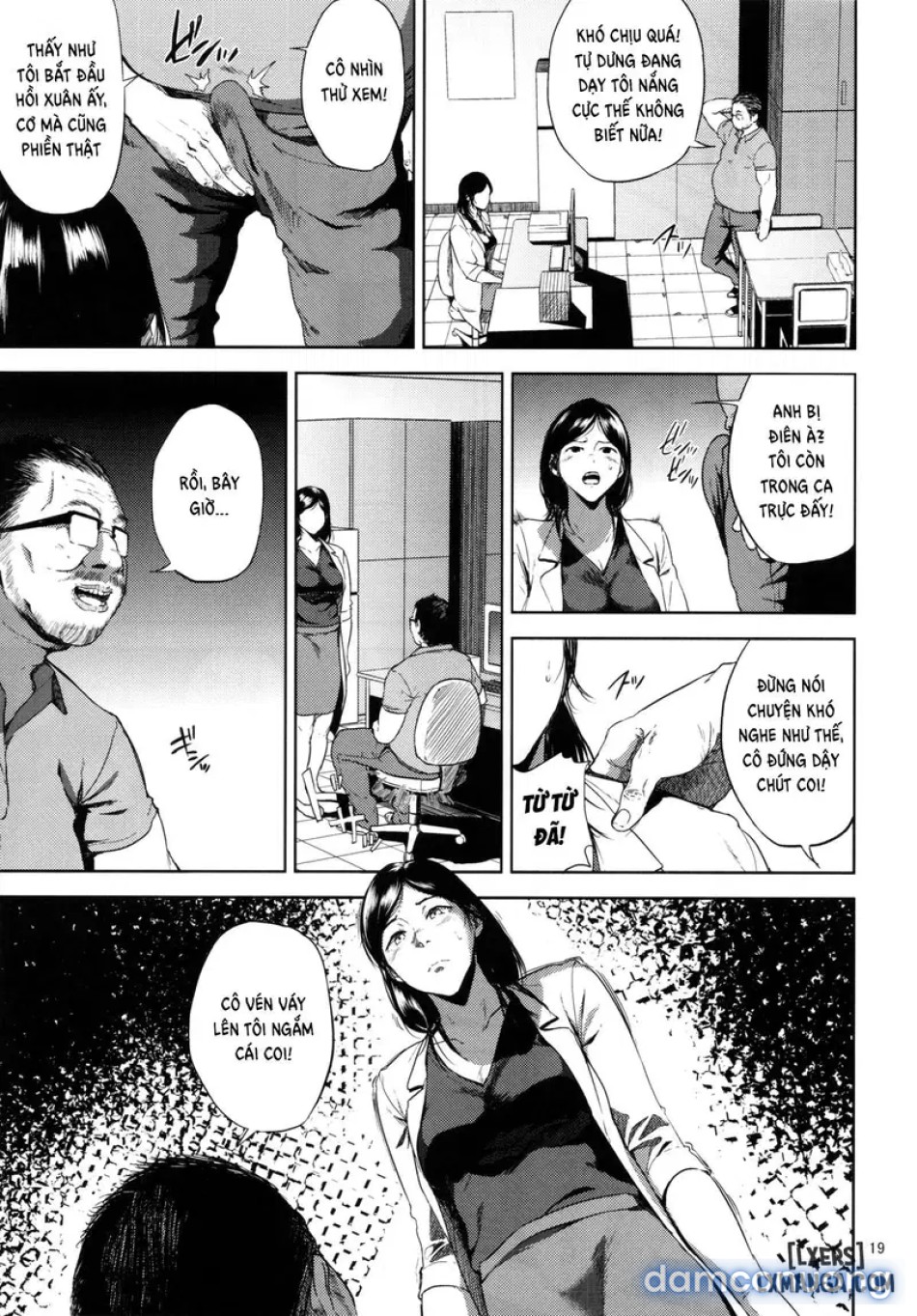 Kurashiki Sensei's Mating 
