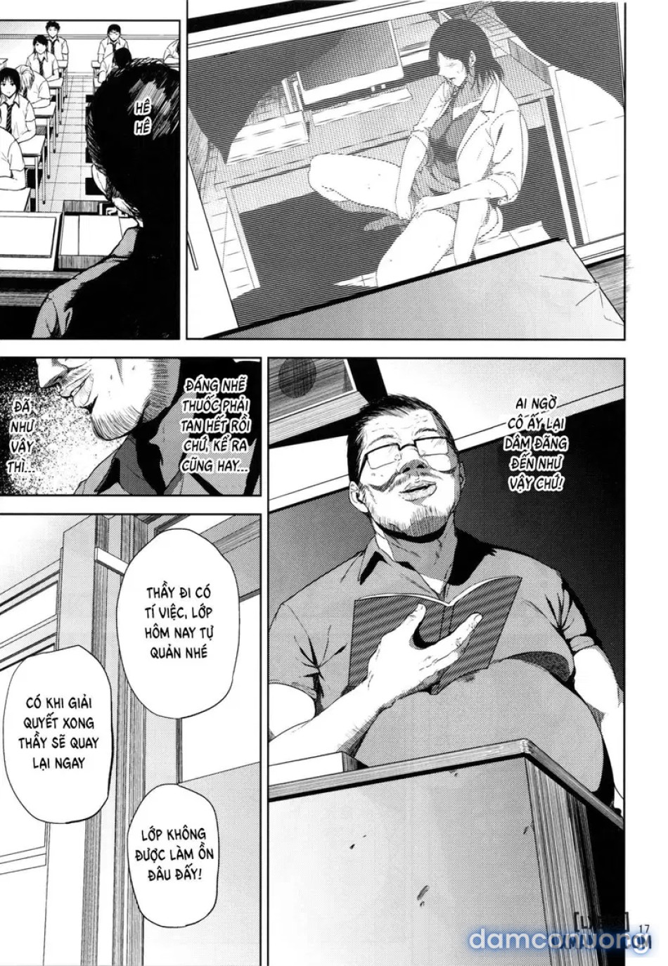 Kurashiki Sensei's Mating 