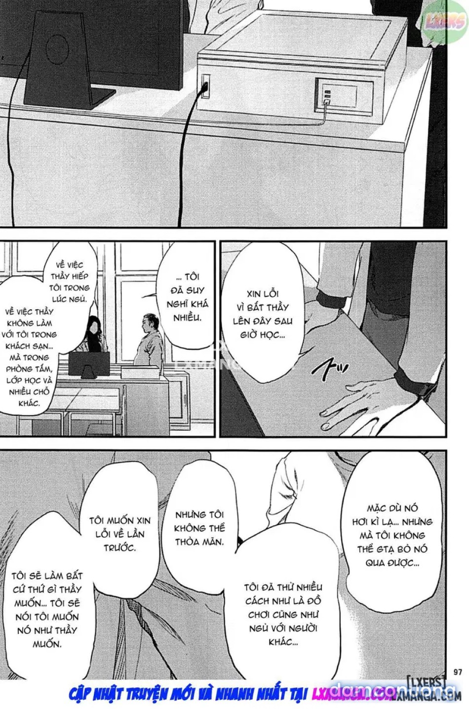 Kurashiki Sensei's Mating 