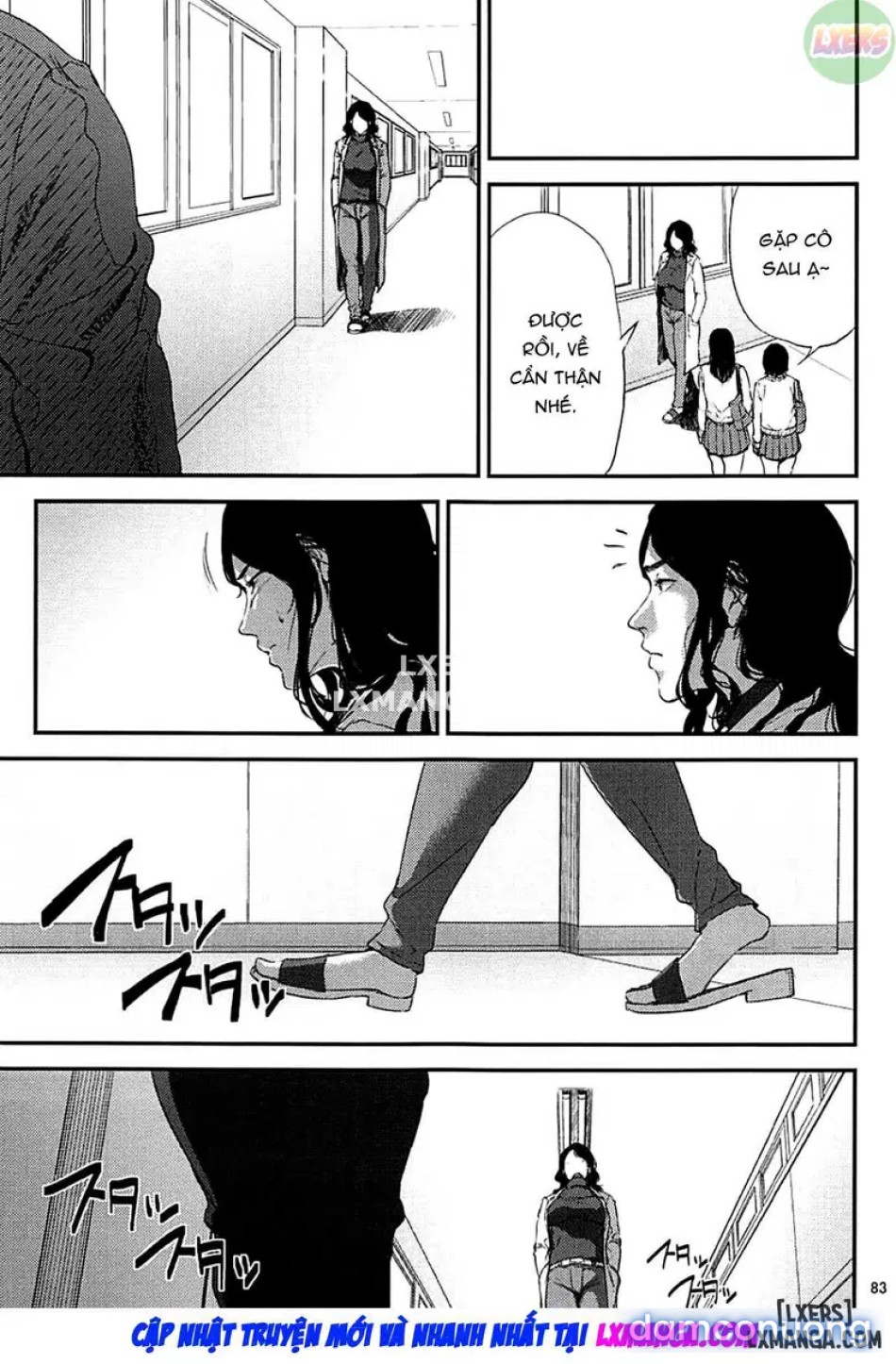 Kurashiki Sensei's Mating 
