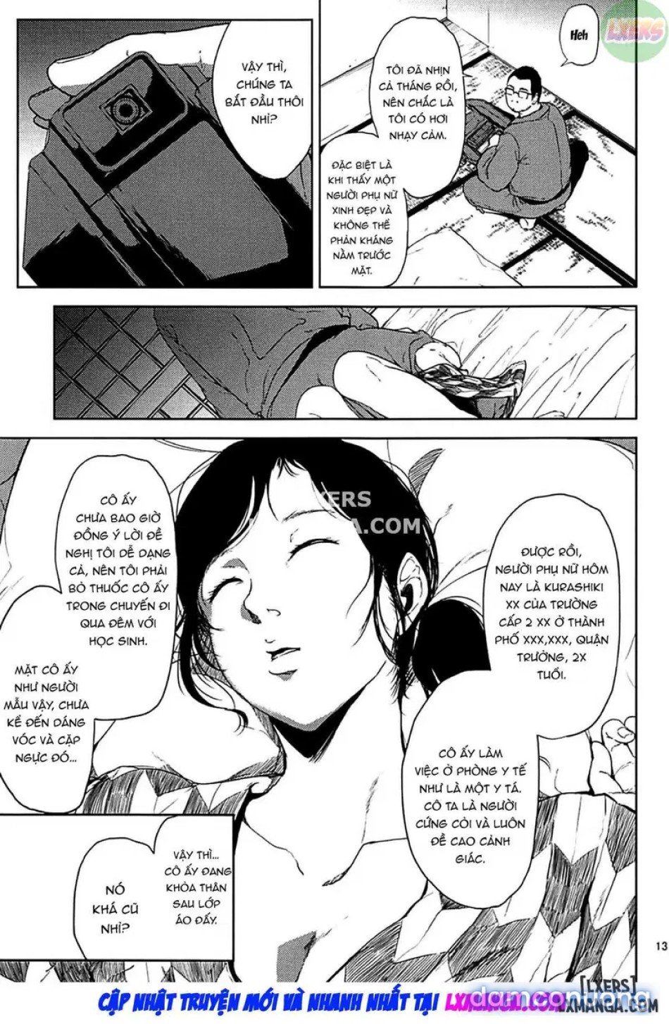 Kurashiki Sensei's Mating 