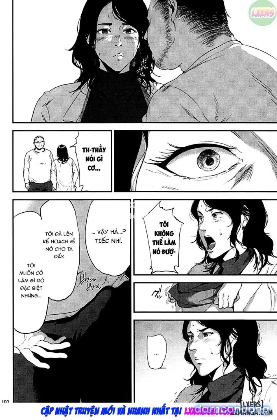 Kurashiki Sensei's Mating 