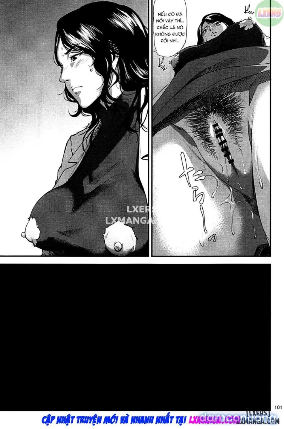 Kurashiki Sensei's Mating 