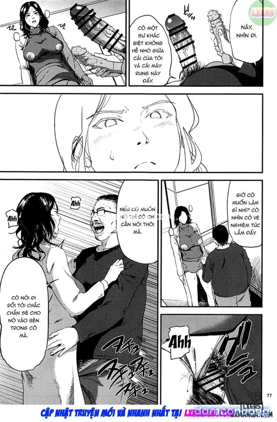 Kurashiki Sensei's Mating 