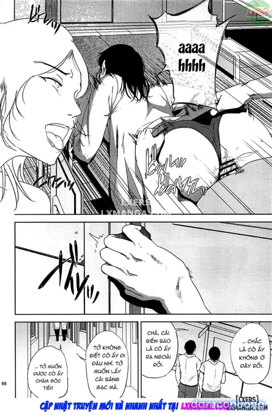 Kurashiki Sensei's Mating 