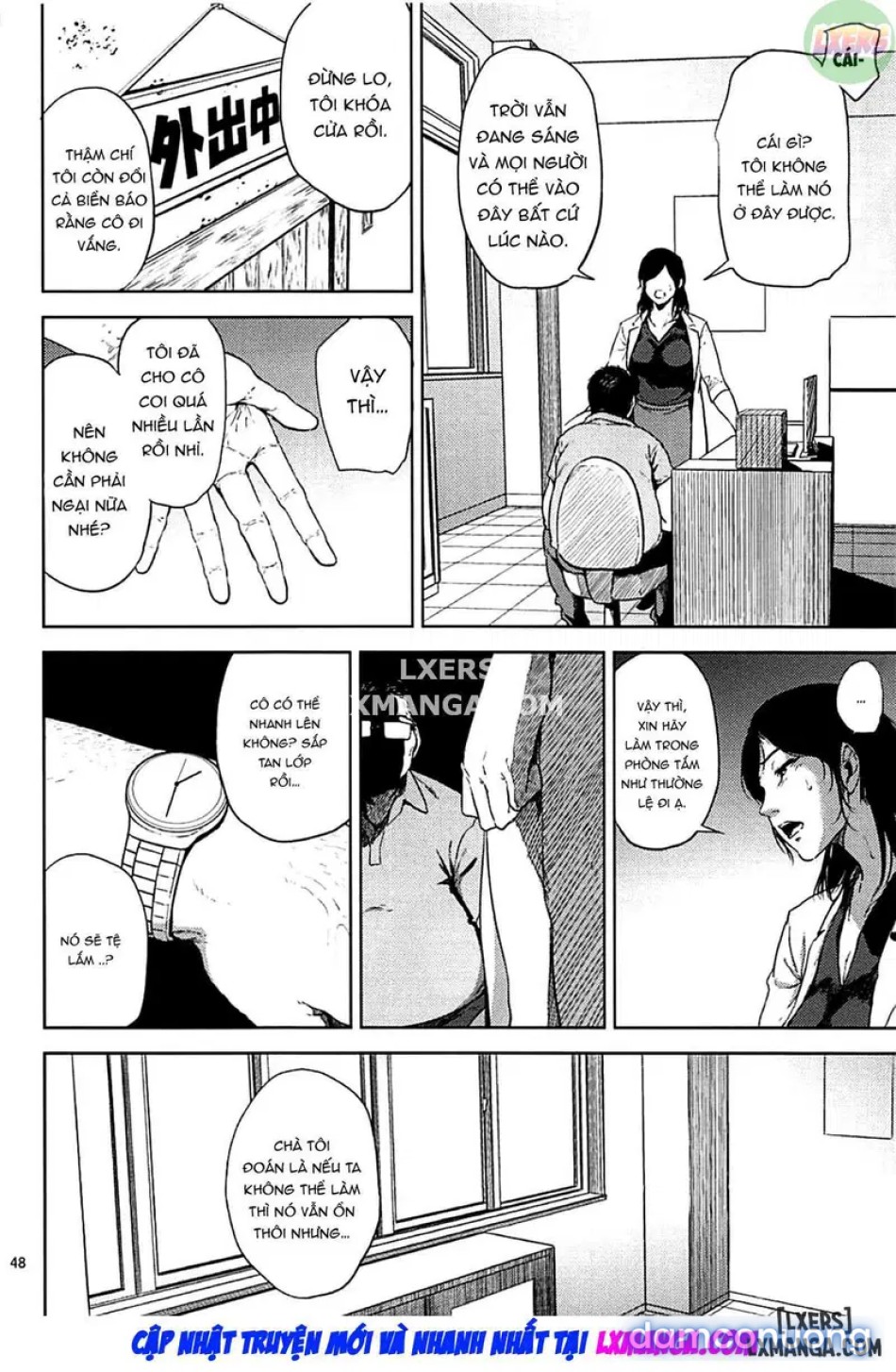 Kurashiki Sensei's Mating 