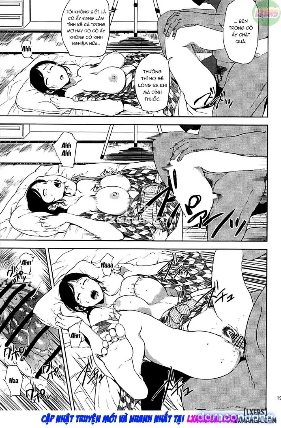 Kurashiki Sensei's Mating 