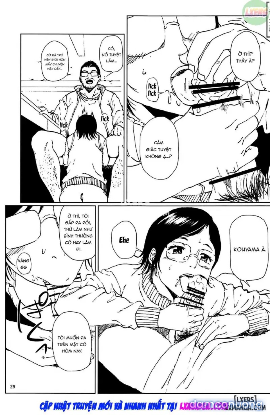 Kurashiki Sensei's Mating 