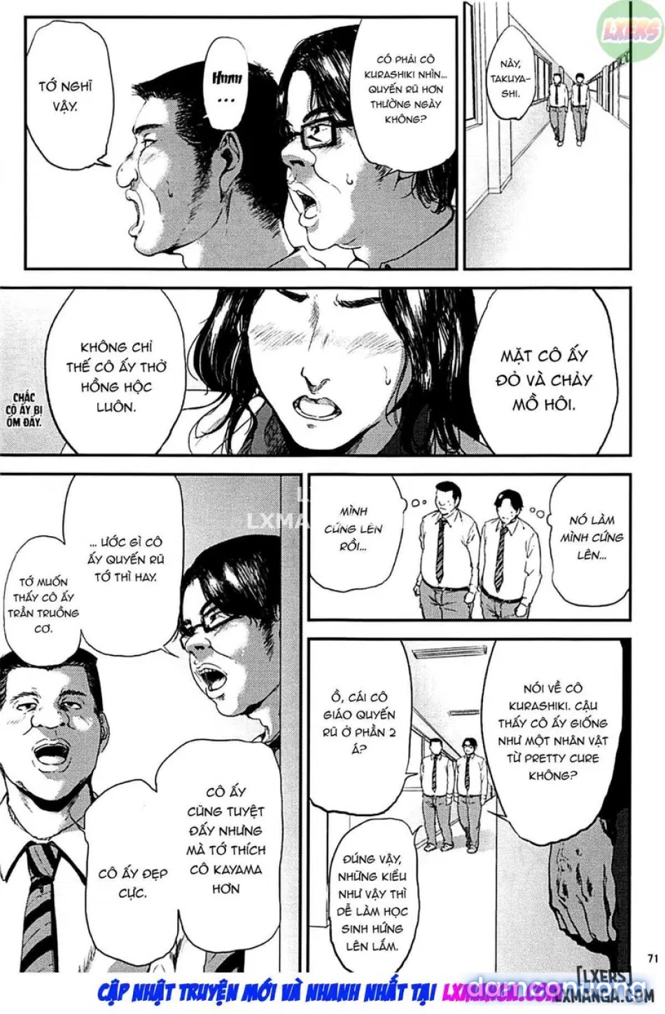 Kurashiki Sensei's Mating 