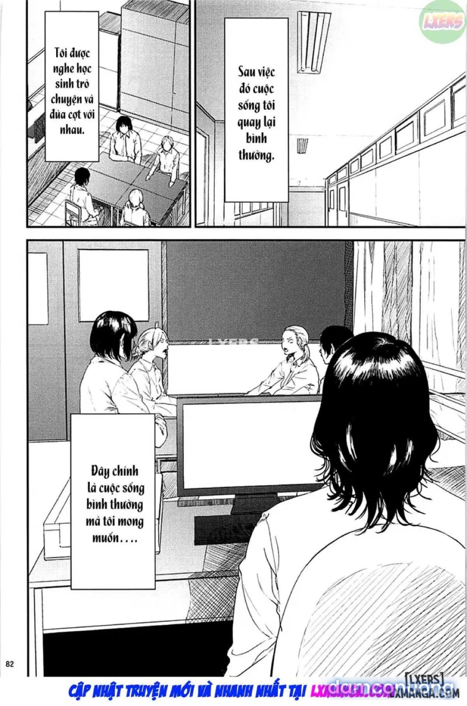 Kurashiki Sensei's Mating 