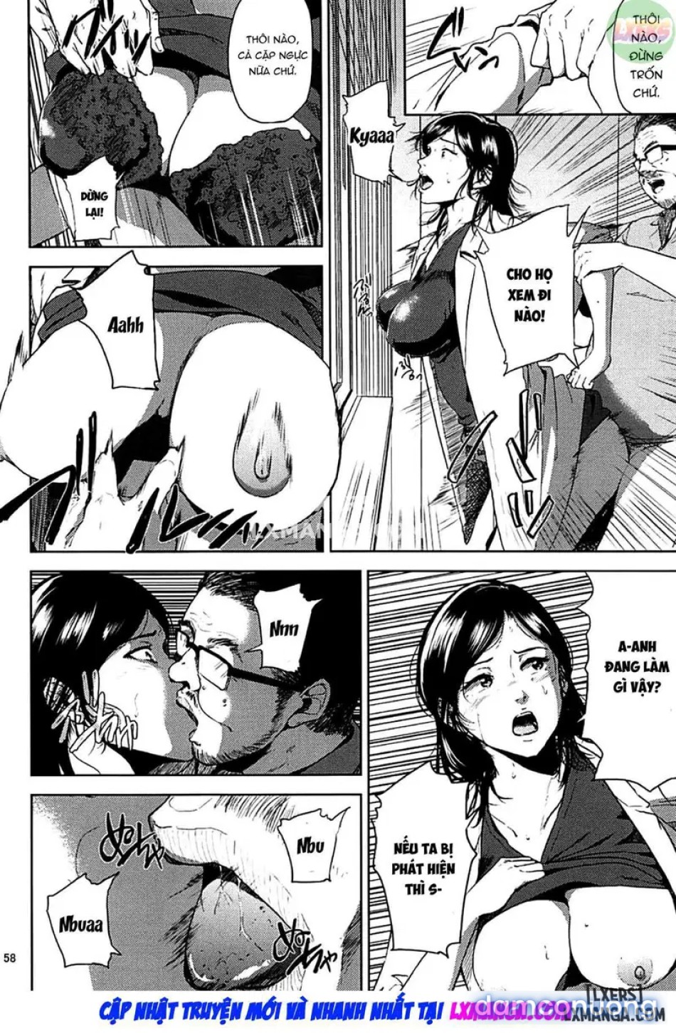 Kurashiki Sensei's Mating 