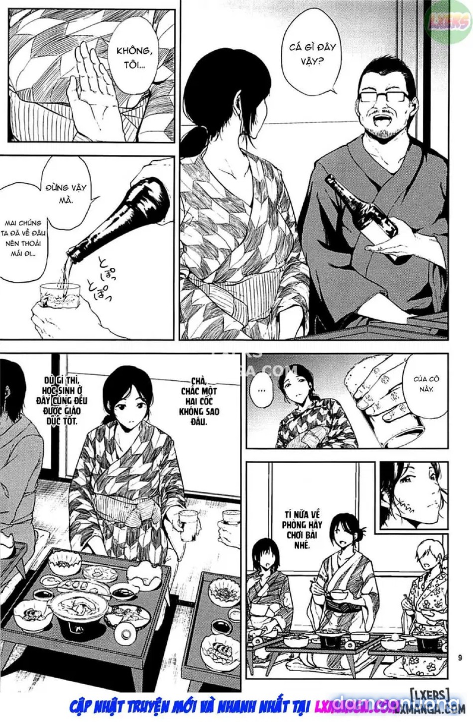 Kurashiki Sensei's Mating 