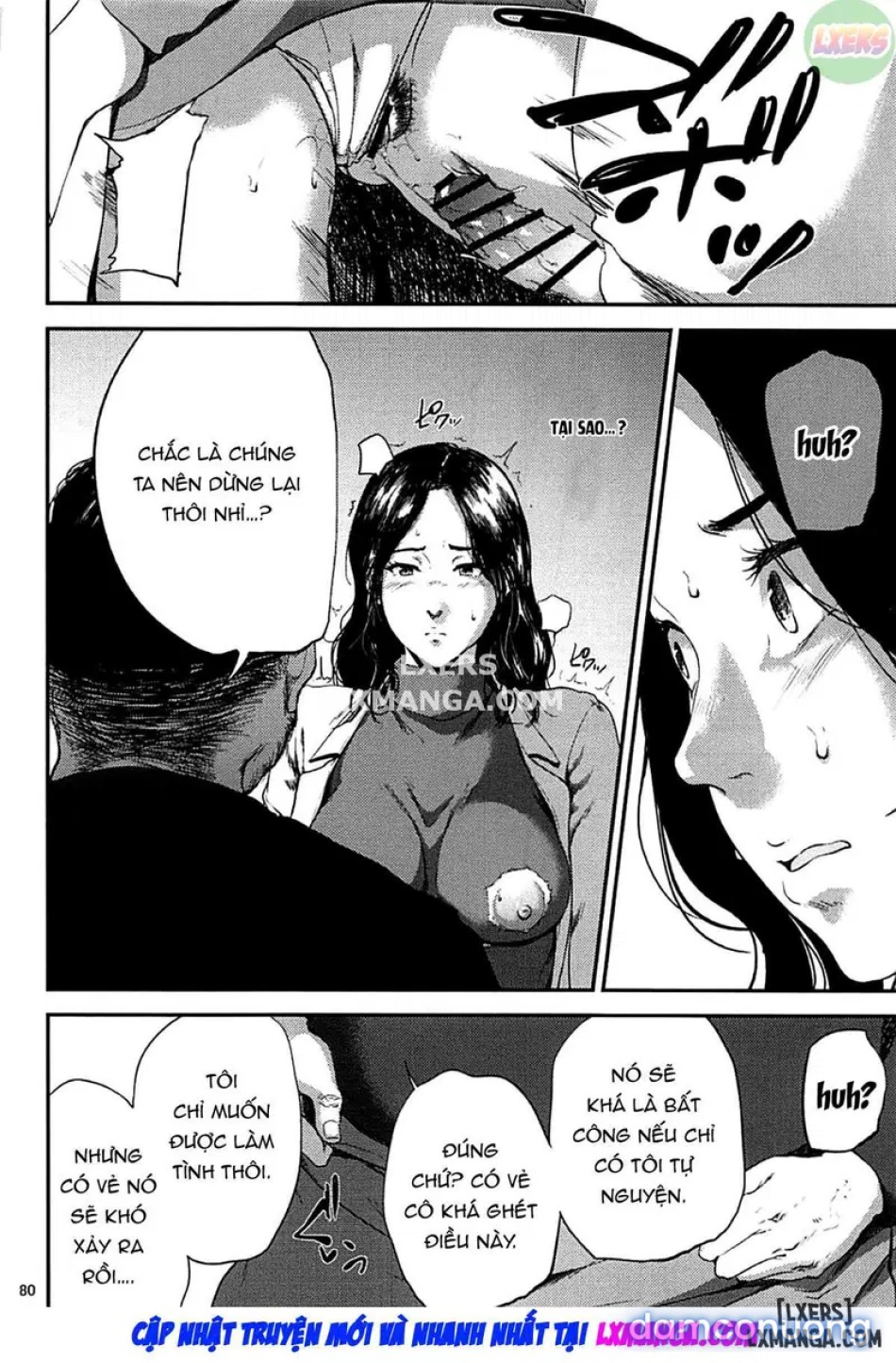 Kurashiki Sensei's Mating 