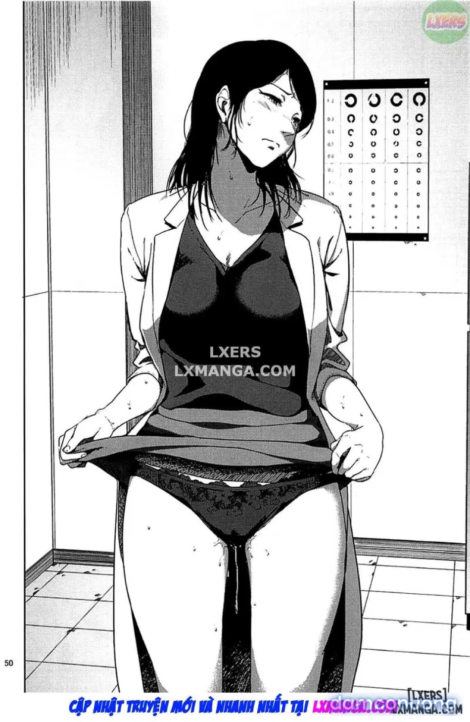 Kurashiki Sensei's Mating 