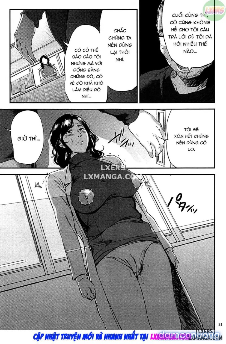 Kurashiki Sensei's Mating 