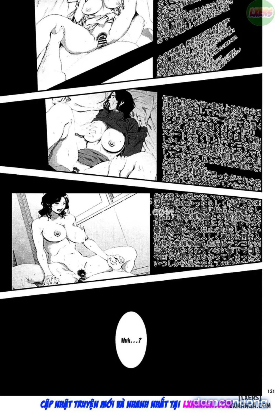Kurashiki Sensei's Mating 