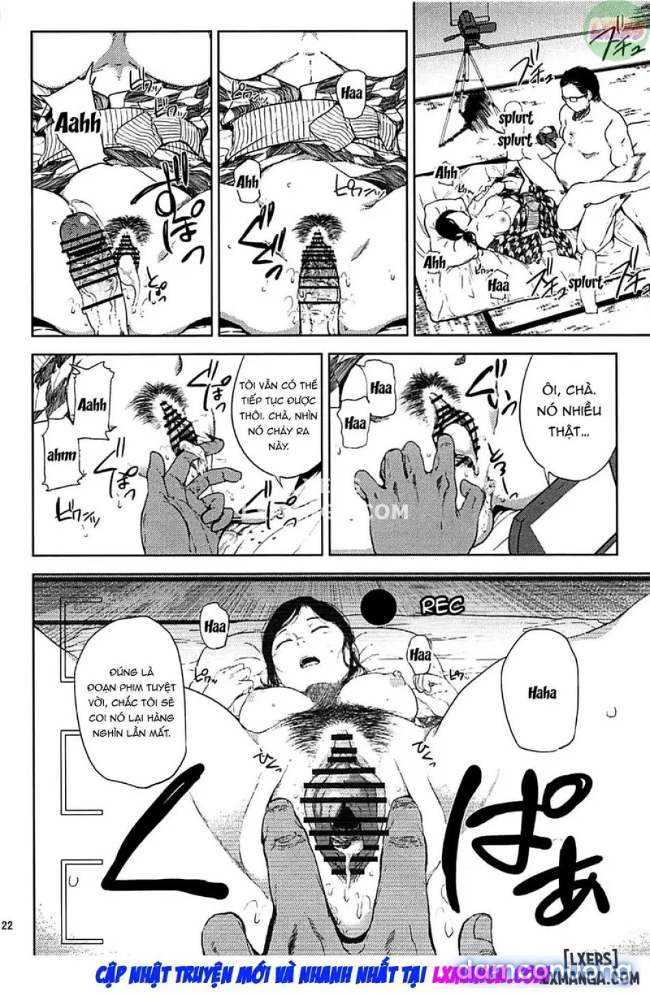 Kurashiki Sensei's Mating 