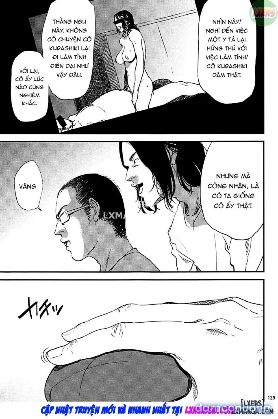 Kurashiki Sensei's Mating 