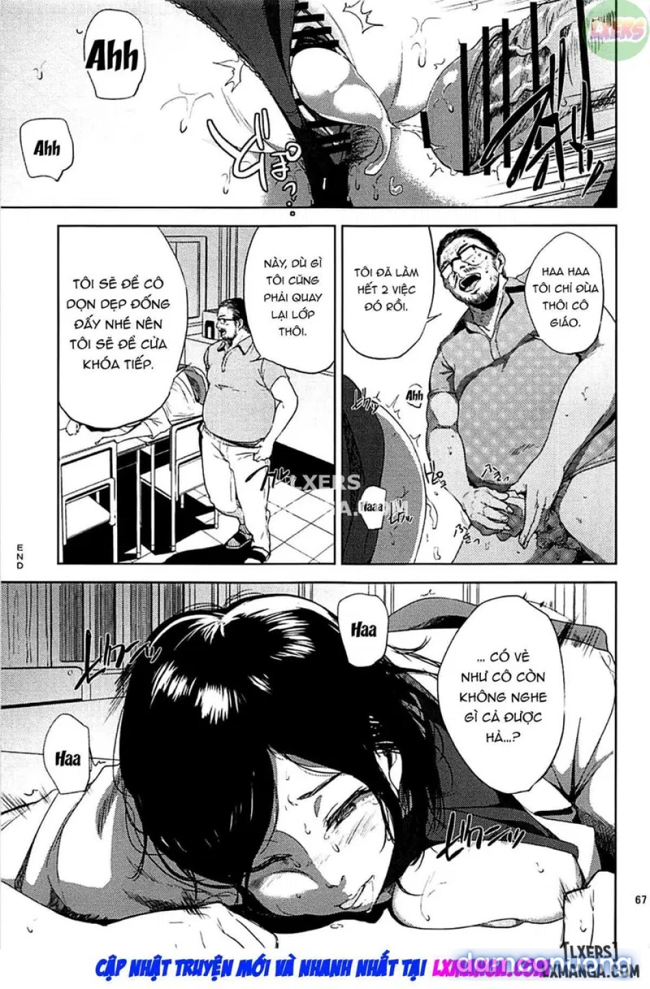Kurashiki Sensei's Mating 