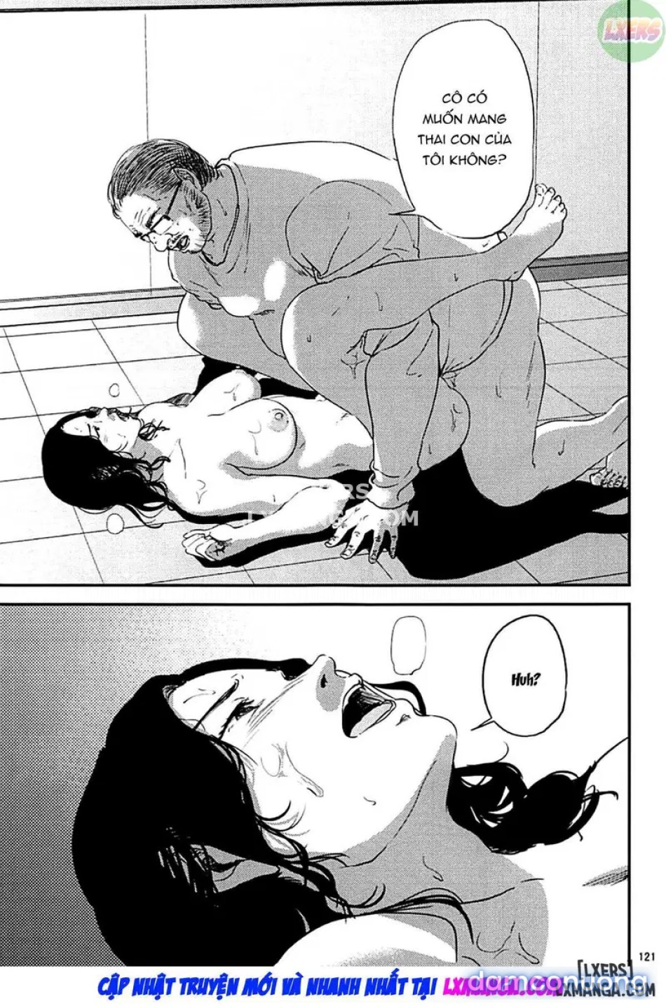 Kurashiki Sensei's Mating 